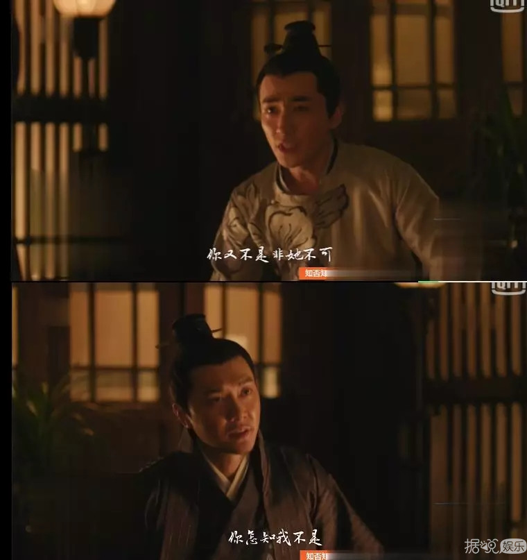 放牛耕田都不会嫁给冯绍峰？赵丽颖这句话真香！