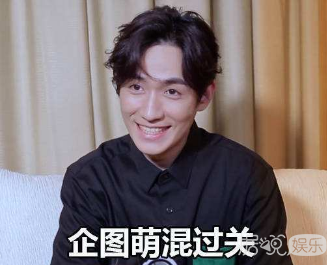 放牛耕田都不会嫁给冯绍峰？赵丽颖这句话真香！