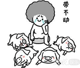 放牛耕田都不会嫁给冯绍峰？赵丽颖这句话真香！