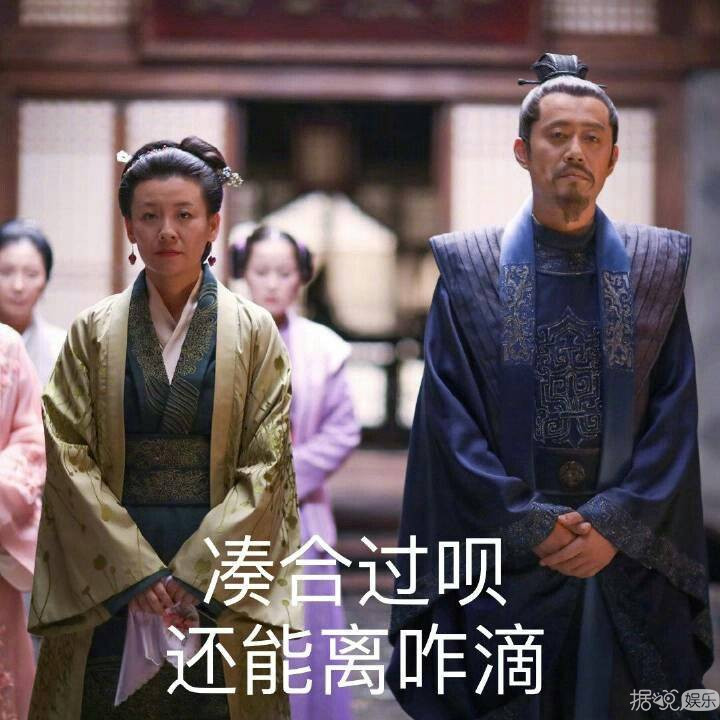 放牛耕田都不会嫁给冯绍峰？赵丽颖这句话真香！