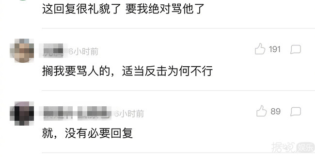 沙溢胡可将离婚？沙溢的回应也太高情商了