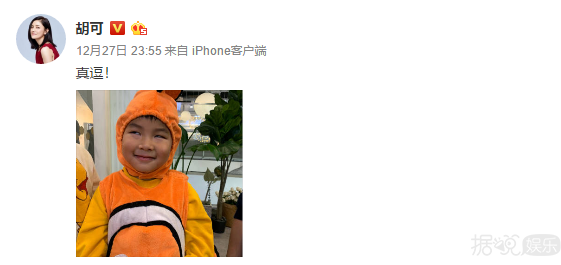 沙溢胡可将离婚？沙溢的回应也太高情商了