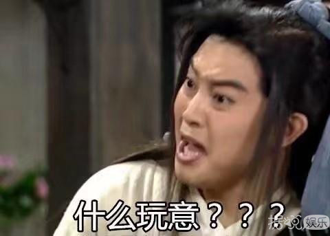 沙溢胡可将离婚？沙溢的回应也太高情商了