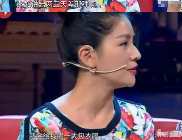 沙溢胡可将离婚？沙溢的回应也太高情商了