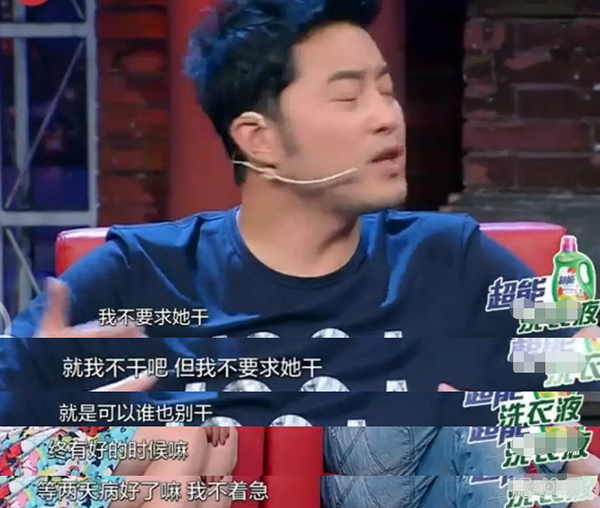 沙溢胡可将离婚？沙溢的回应也太高情商了