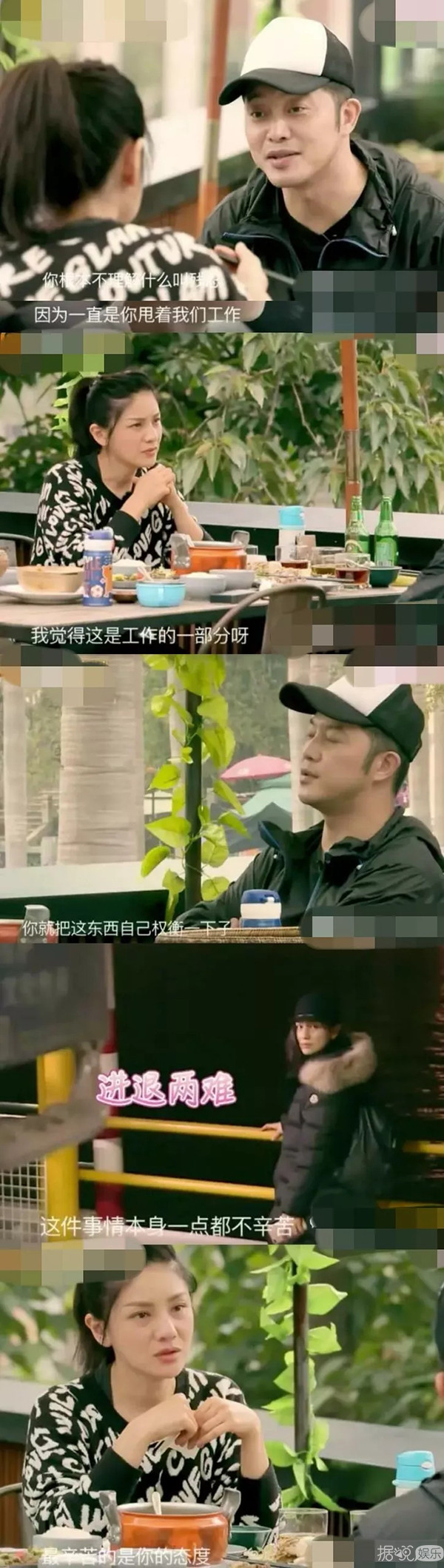 沙溢胡可将离婚？沙溢的回应也太高情商了