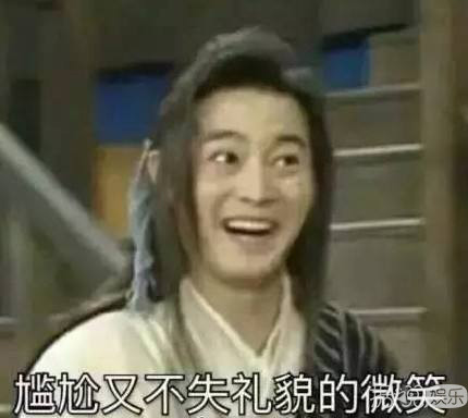 沙溢胡可将离婚？沙溢的回应也太高情商了