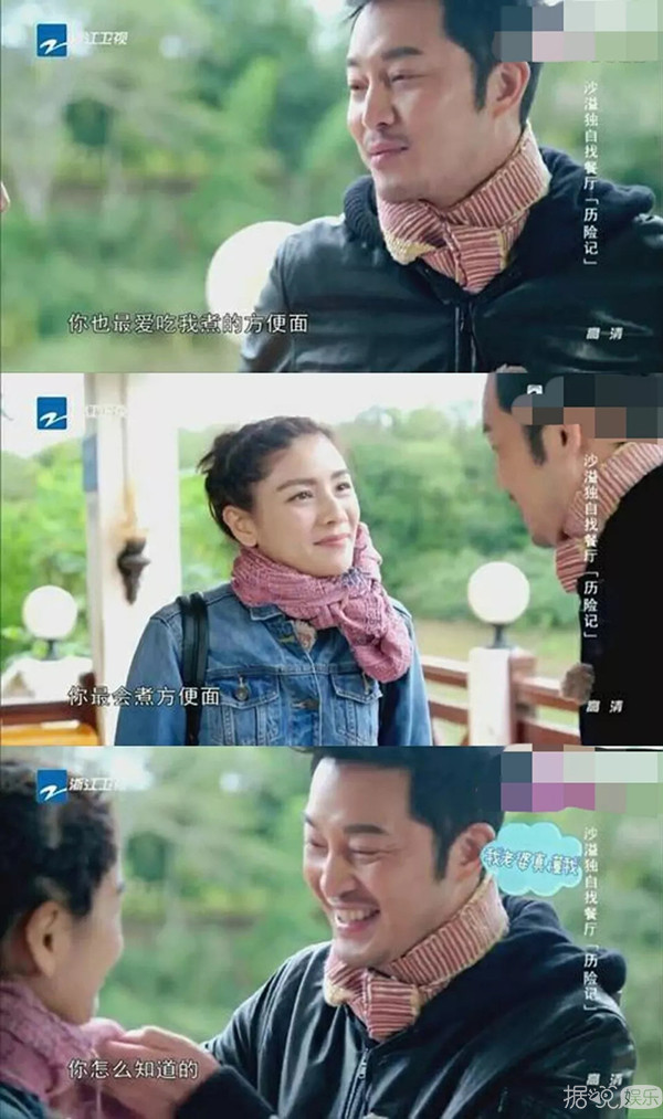 沙溢胡可将离婚？沙溢的回应也太高情商了