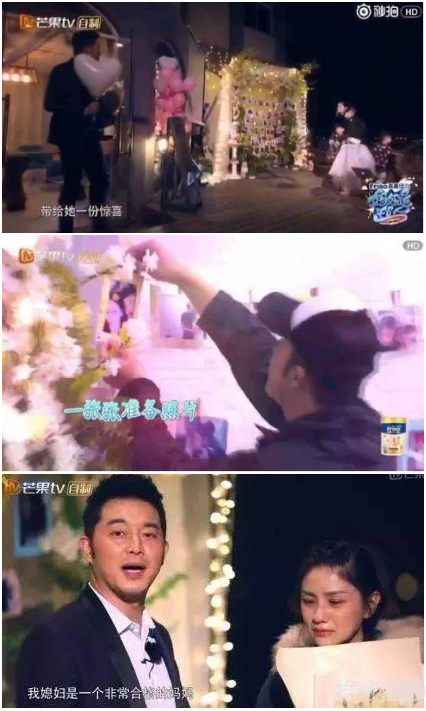 沙溢胡可将离婚？沙溢的回应也太高情商了