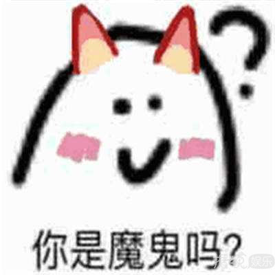 兄弟反目成仇大戏？王源说从此以后就是魏大勋的黑粉了