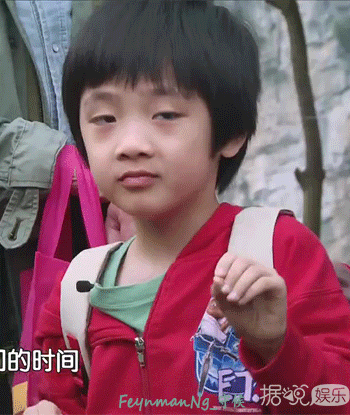 关注热点，为自已建超话，费曼也太可爱有趣了吧