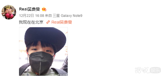关注热点，为自已建超话，费曼也太可爱有趣了吧
