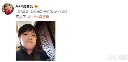 关注热点，为自已建超话，费曼也太可爱有趣了吧
