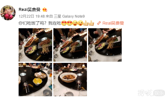 关注热点，为自已建超话，费曼也太可爱有趣了吧