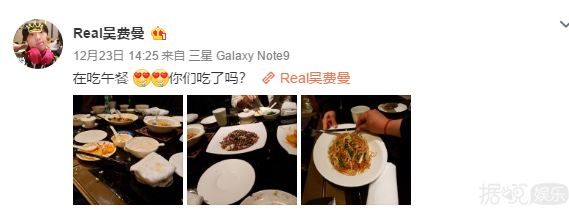 关注热点，为自已建超话，费曼也太可爱有趣了吧