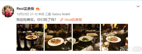 关注热点，为自已建超话，费曼也太可爱有趣了吧