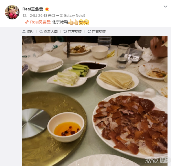 关注热点，为自已建超话，费曼也太可爱有趣了吧