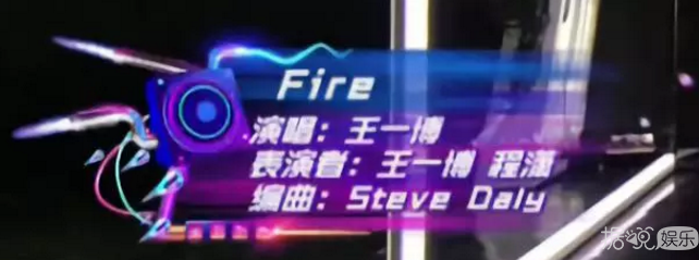 结局这么尴尬，王一博和程潇以后还会合作吗？