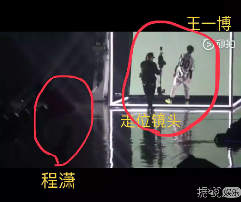 结局这么尴尬，王一博和程潇以后还会合作吗？