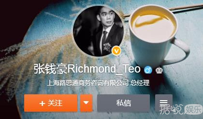 从2018撕到2019，张雨绮袁巴元的家庭大战又更新了！