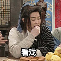 从2018撕到2019，张雨绮袁巴元的家庭大战又更新了！