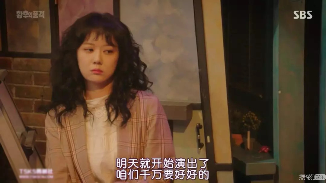 新版回家的诱惑？这部剧真是狗血到让人欲罢不能啊！