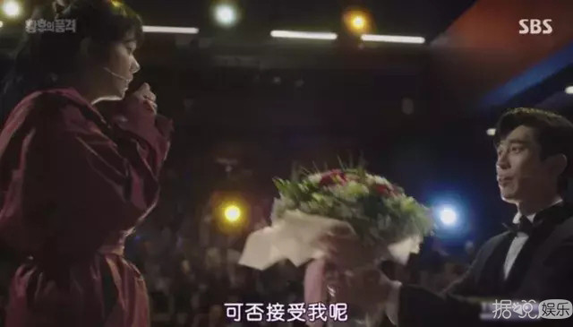新版回家的诱惑？这部剧真是狗血到让人欲罢不能啊！