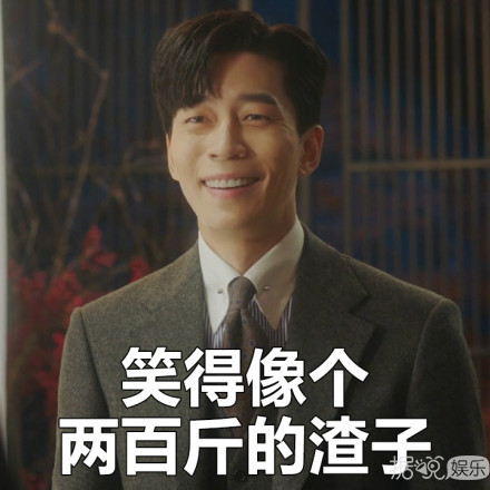 新版回家的诱惑？这部剧真是狗血到让人欲罢不能啊！