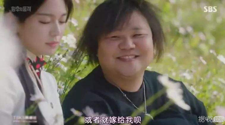 新版回家的诱惑？这部剧真是狗血到让人欲罢不能啊！
