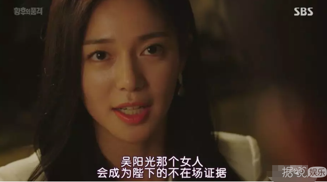 新版回家的诱惑？这部剧真是狗血到让人欲罢不能啊！