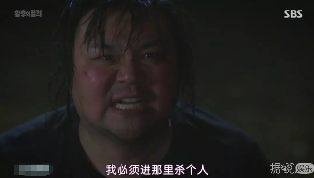新版回家的诱惑？这部剧真是狗血到让人欲罢不能啊！