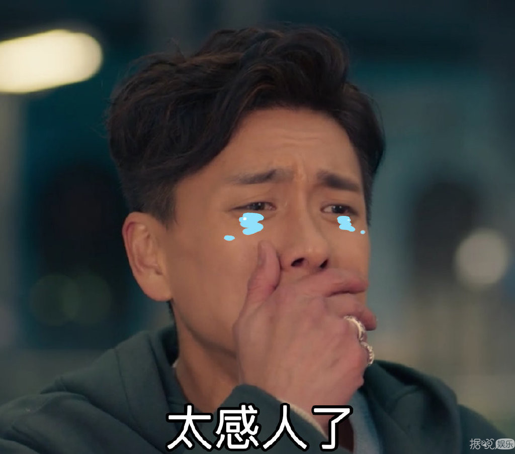 出道20年，黄宗泽终于遇到了演员生涯的瓶颈？