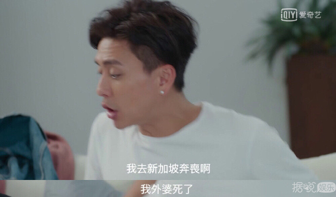 出道20年，黄宗泽终于遇到了演员生涯的瓶颈？