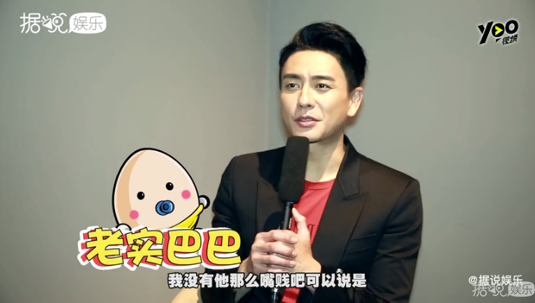 出道20年，黄宗泽终于遇到了演员生涯的瓶颈？