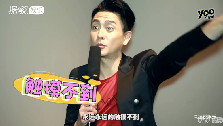 出道20年，黄宗泽终于遇到了演员生涯的瓶颈？