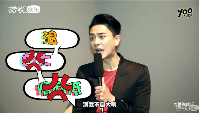 出道20年，黄宗泽终于遇到了演员生涯的瓶颈？