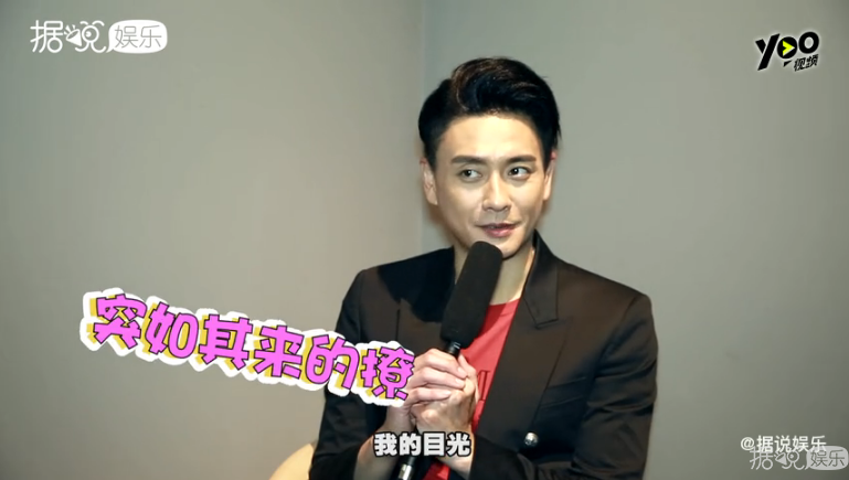 出道20年，黄宗泽终于遇到了演员生涯的瓶颈？