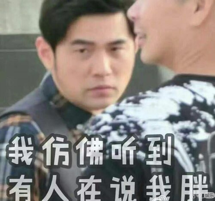 同样是发胖，为什么网友对张惠妹和杨超越的态度区别这么大？