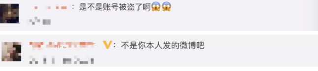 我，酒井法子，打钱！