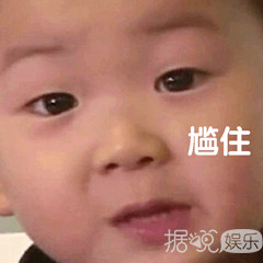 我，酒井法子，打钱！