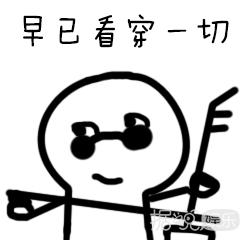 刚否认结婚，又被传奉子成婚，网友是多想看潘玮柏成家啊？