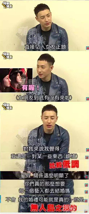 刚否认结婚，又被传奉子成婚，网友是多想看潘玮柏成家啊？
