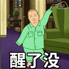 刚否认结婚，又被传奉子成婚，网友是多想看潘玮柏成家啊？
