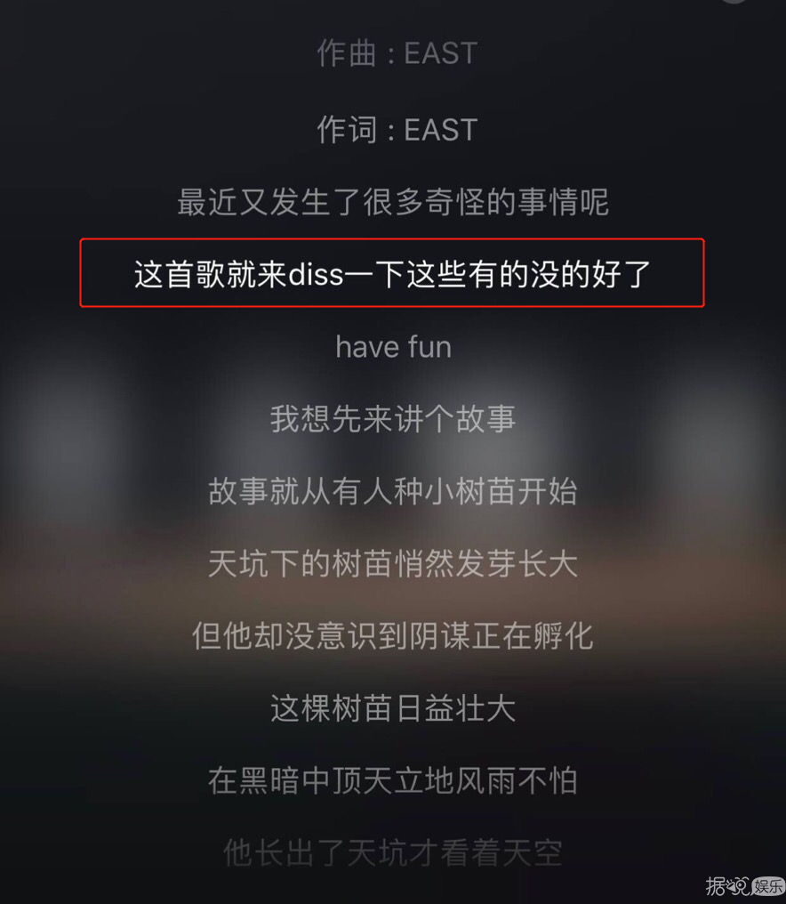 风波未平又惹事，难怪会被脱粉回踩……