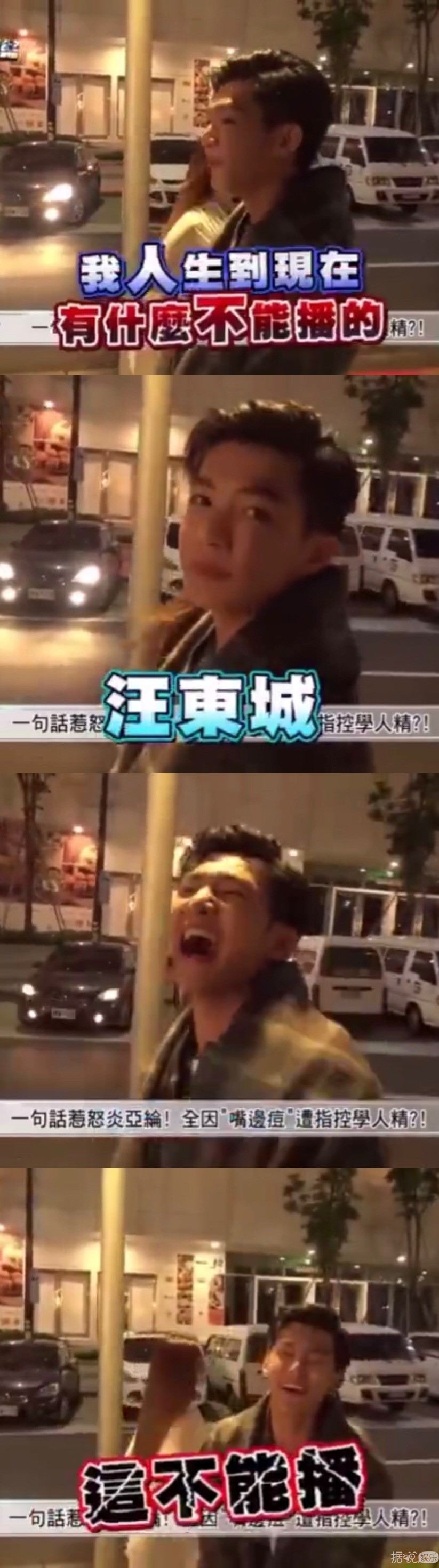 风波未平又惹事，难怪会被脱粉回踩……