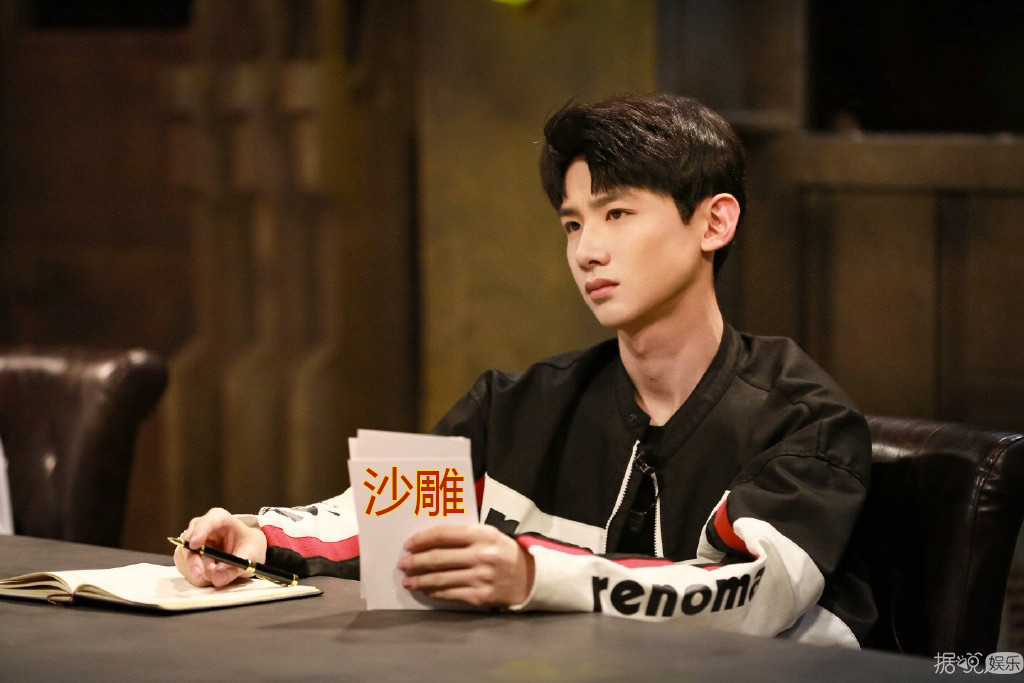 粉丝常常因为不够沙雕，而与这些明星格格不入……
