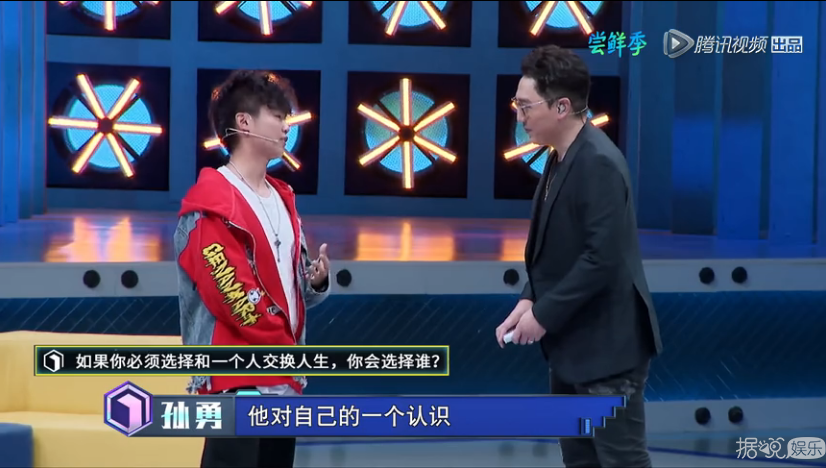 粉丝常常因为不够沙雕，而与这些明星格格不入……