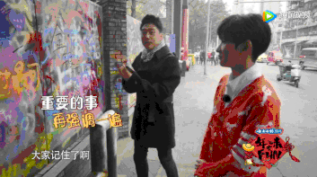 王源今天背锅了吗？背了