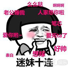 王源今天背锅了吗？背了