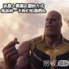 韩国这股“妖风”到底什么时候才停止啊？瞧把刘烨都逼成啥样了